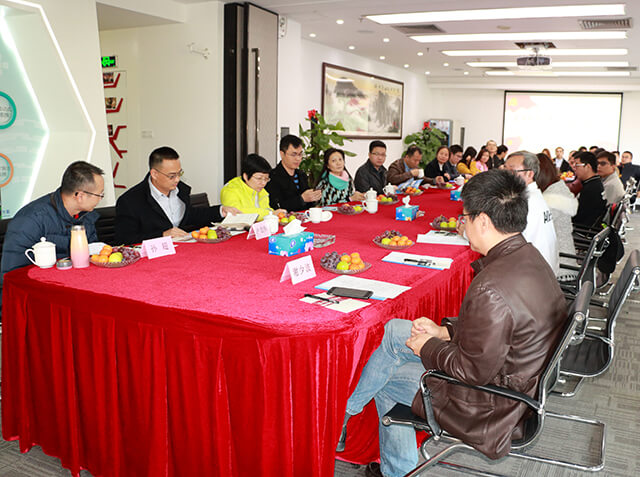 座谈全景图.jpg