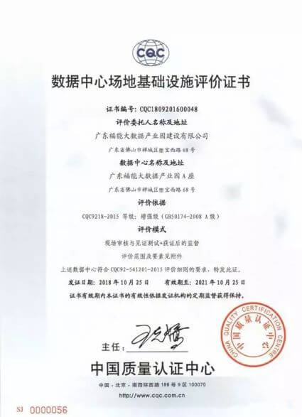 1541758403890241.jpg 640.webp (1)_副本.jpg