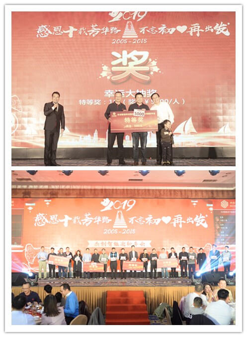 1546622995512121.jpg in抽奖本.jpg