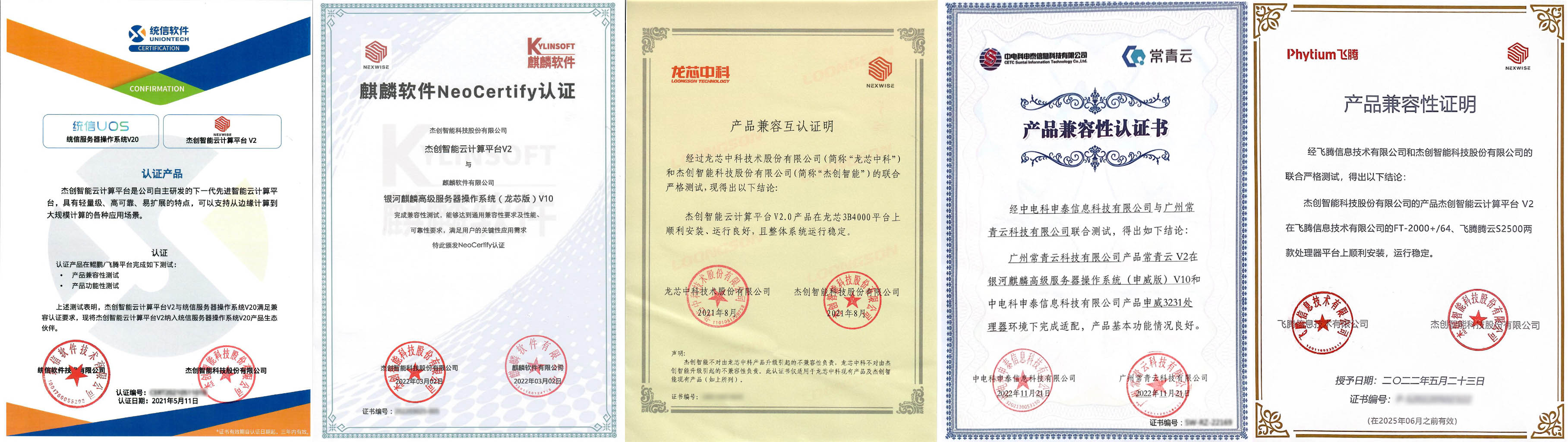 1670567918332635.jpg 1670567918332635.jpg