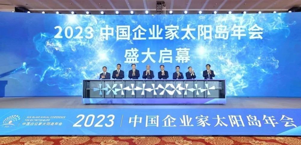 1695884550987665.jpg 1.jpg