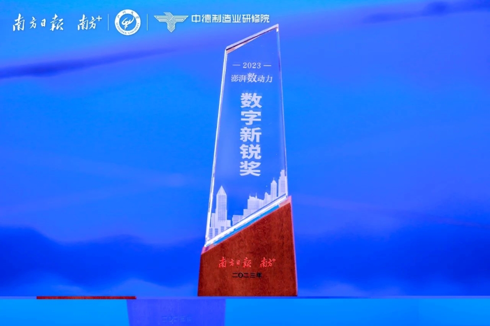 1698630605773625.jpg 3.jpg